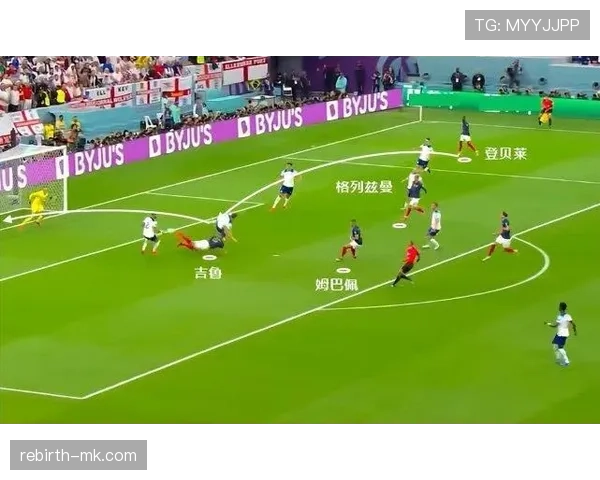 格列兹曼点球命中率高显关键先生本色