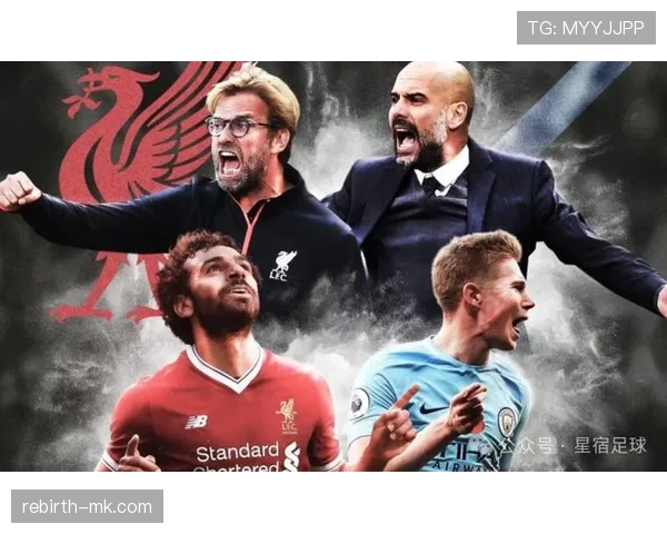克洛普革新中场阵容，新战术助利物浦攻防全面升级