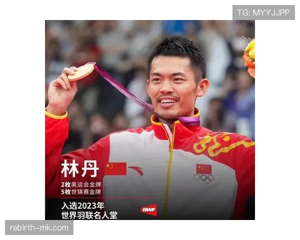 传奇球员荣膺球队名人堂殊荣，职业生涯再添辉煌篇章