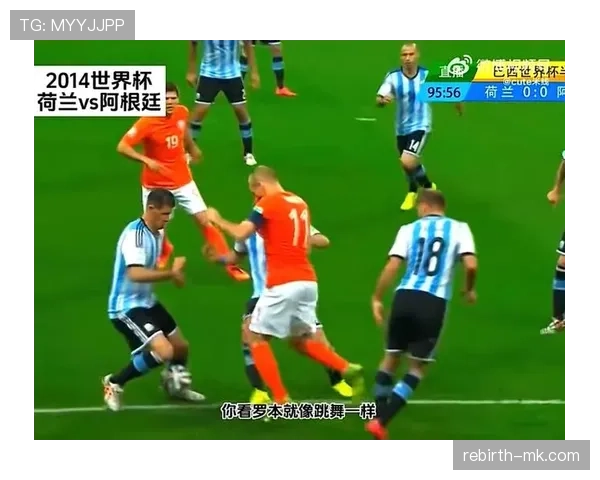 马尔蒂尼战术启示：重塑现代足球防守艺术与策略执行的新范式