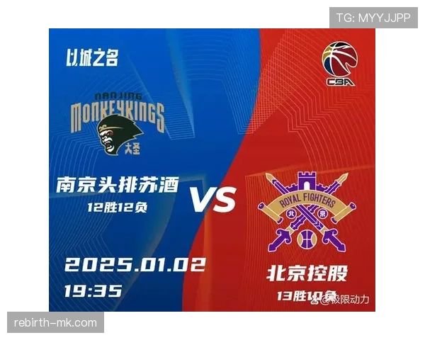 霍德助力球队迎来关键胜利,状态持续提升引发关注 霍德助力球队迎来关键胜利,状态持续提升引发关注