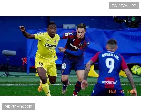 黄潜火力全开,西甲赛季进攻表现持续提升备受关注 黄潜火力全开,西甲赛季进攻表现持续提升备受关注