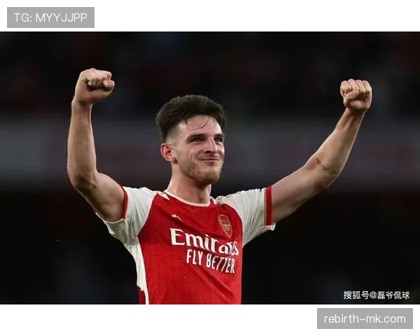 赖斯影响力是否被夸大：比赛决策与战术角色深度拆解