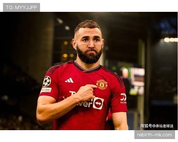 阿尔瓦雷斯与本泽马：全能前锋的战术角色及进攻参与度对比