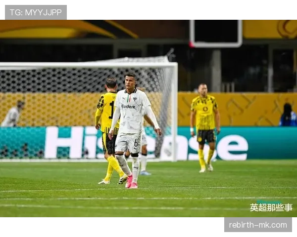 领先局面频繁丢失：多特蒙德为何难以掌控比赛？