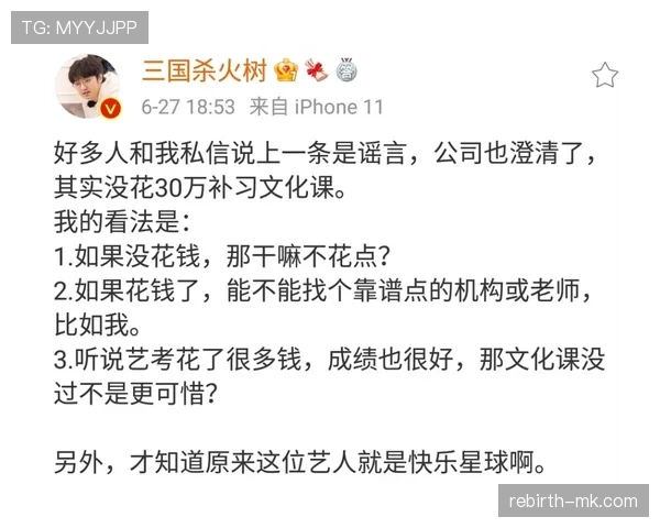 陆光祖每天吃五顿饭还瘦成闪电，这代谢是真实存在的吗